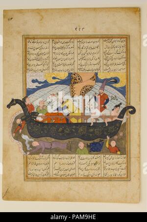 'Amr a les infidèles jeté dans la mer', folio d'un Khavarannama (Le Livre de l'Est) d'ibn Husam al-Din. Auteur : Maulana Muhammad Ibn Husam Din ad (persan, est mort 1470). Dimensions : 11/16 x 15 1/4" 11. (39,8 x 28,6cm). Date : ca. 1476-86. Ce tableau, avec sa palette de couleurs et d'action animé, est tiré d'un manuscrit de l'Khavarannama (livre de l'Est), un rassemblement d'histoires concernant les aventures de 'Ali ibn Abi Talib, gendre du Prophète Muhammad. La plupart de ces comptes imaginaires les exploits de 'Ali et ses compagnons contre les démons, dragons, et King ont été c Banque D'Images