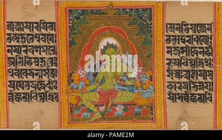 Tara verte, Folio à partir d'un torse de femme Ashtasahasrika dispersés (Perfection de la sagesse) manuscrit. Culture : l'Inde (Bengale occidental) ou au Bangladesh. Dimensions : 2 3/4 x 16 1/2 in. (7 x 41,9 cm). Date : début du xiie siècle. Inscrit image de assis Tara Verte avec la poignée de jambe et le lotus bleu, avec deux femmes de bord, l'un tenant un vajra ; l'autre, Mahakali, tenant un couteau et l'écorchage skullcup (kapala). Musée : Metropolitan Museum of Art, New York, USA. Banque D'Images