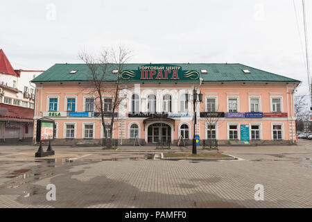 Vologda Region, Russie - Mai 5, 2018 : l'édifice du centre commercial de Prague dans la ville de Vologda Banque D'Images