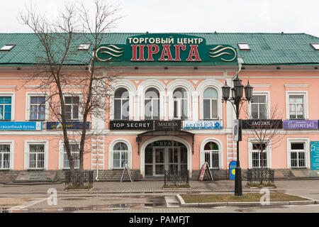 Vologda Region, Russie - Mai 5, 2018 : Prague Centre commercial dans la ville de Vologda Banque D'Images