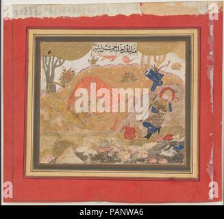 Le premier cours "Rustam : Rakhsh tue un Lion', folio d'un Shahnama (Livre des Rois). Auteur : Abu'l Qasim Firdausi (935-1020). Dimensions : Image : H. 9 1/2 in. (24,1 cm) W. de 10 3/8 in. (26,4 cm) Page : H. 11 1/2 in. (29,2 cm) 12 W. 1/4 in. (31,1 cm) TMC : H. 19 1/4 in. (48,9 cm) 14 1/4 in. W. (36,2 cm). Date : ca. 1430-40. Musée : Metropolitan Museum of Art, New York, USA. Banque D'Images