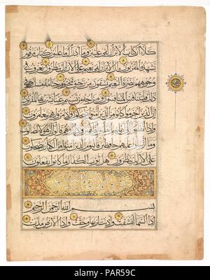 Folio à partir d'un Coran manuscrit. Dimensions : H. 16 12 5/8 à 3/16 W... Date : le 14e siècle. Musée : Metropolitan Museum of Art, New York, USA. Banque D'Images