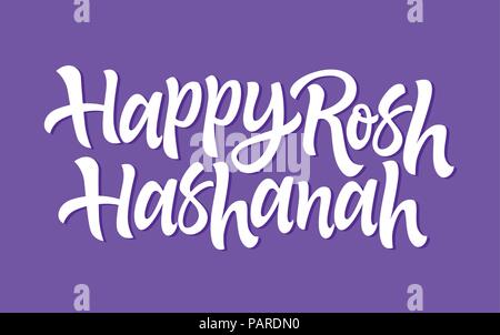 Happy Rosh Hashanah - vector hand drawn lettrage pinceau Illustration de Vecteur