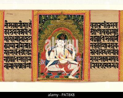 Six-Armed Avalokiteshvara exposer le Dharma : folio d'un manuscrit de l'Ashtasahasrika Prajnaparamita (Perfection de la sagesse). Culture : l'Inde (Bengale-Occidental) ou au Bangladesh. Dimensions : 2 3/4 x 16 1/2 in. (7 x 41,9 cm). Date : début du xiie siècle. Cette représentation d'Avalokiteshvara fait partie d'un groupe d'enluminures d'un manuscrit dispersé. Ce texte a été compris pour contenir la totalité de l'idéologie du Mahayana dans huit mille versets. Comme le placement d'Avalokiteshvara et les autres divinités ne concerne pas le contenu du texte, il semble que leur fonction s'applique à traiter t Banque D'Images