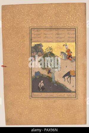 Les prises de vue 'Khusro Shirin Echelle', Folio 50 à partir d'une Khamsa (Quintet) de Nizami. Artiste : Peinture de Shaikh Zada. Auteur : Nizami (Ilyas Abu Muhammad Nizam al-Din de la Ganja) (probablement 1141-1217). Calligraphe : Sultan Muhammad Nur (ca. 1472-ca. 1536) ; Mahmud Muzahhib. Dimensions : Page : H. 12 5/8 in. (32,1 cm) W. 8 3/4 in. (22,2 cm) TMC : H. 19 1/4 in. (48,9 cm) 14 1/4 in. W. (36,2 cm). Date : du 931 de l'hégire/A.D. 1524-25. L'une des cinq histoires liées à de Nizami (cinq récits) concerne l'amour entre le roi iranien et la princesse arménienne Khusro Shirin. Cette beauti Banque D'Images