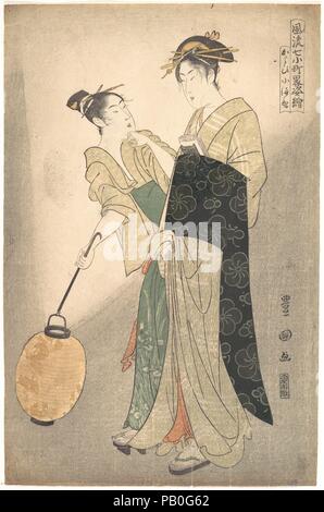 Kayoi Komachi, à partir de la série "épisodes même du poète Komachi'. Utagawa Toyokuni I Artiste : (japonais, 1769-1825). Culture : le Japon. Dimensions : H. 15 1/4 in. (38,7 cm) ; W. 10 1/8 in. (25,7 cm). Date : ca. 1795. Cette impression est un des plus magnifiques estampes ukiyo-e présentant des femmes. L'objet de 'Kayoi Komachi", inscrit dans le coin supérieur droit, est établie à partir d'une jouer. Noh tragique La poétesse Ono no Komachi promet de rencontrer son prétendant ardent Fukakusa Shojo s'il accepte de passer une centaine de nuits sur la charrette d'un stepstool. Après quatre-vingt-dix-neuf nuits, il meurt. Cette impression est une parodie o Banque D'Images