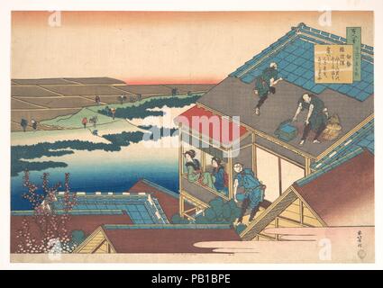 Poème de Ise, à partir de la série d'une centaine de poèmes expliqué par l'infirmière (Hyakunin isshu uba ga etoki). Artiste : Katsushika Hokusai (Japonais, Tokyo (EDO) 1760-1849 Tokyo (EDO)). Culture : le Japon. Dimensions : H. 9 15/16 in. (25,2 cm) ; W. 14 3/8 in. (36,5 cm). Date : 1839. Musée : Metropolitan Museum of Art, New York, USA. Banque D'Images