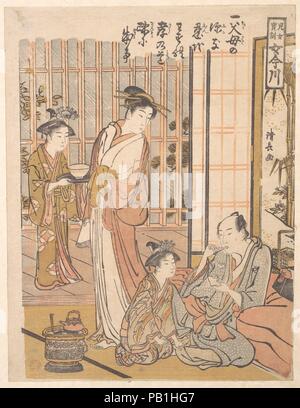 Oublier de piété filiale. Artiste : Torii Kiyonaga (japonais, 1752-1815). Culture : le Japon. Dimensions : H. 10 1/4 in. (26 cm) ; W. 7 1/2 in. (19,1 cm). Date : ca. 1781. Un matin pluvieux à l'extérieur de l'quarts plaisir sous licence d'autres retards un jeune homme débraillé qui nonchalamment ses brosses dents alors que sa compagne et ses filles regardez sur à peine dissimulée avec impatience. L'inscription, "N'oubliez pas votre amour des parents ; le respect de la vertu de piété filiale," est en contraste avec la scène satirique, qui dans d'autres circonstances pourraient en fait refléter une famille à sa routine du matin. Torii Kiyonaga, le dernier j Banque D'Images