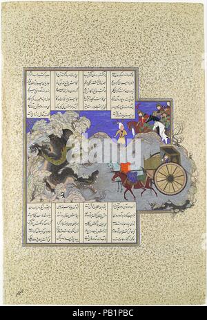 'L'Isfandiyar Troisième cours : il tue un dragon', Folio 434v de l'Shahnama (Livre des Rois) de Shah Tahmasp. Artiste : peinture attribuée à Qasim ibn 'Ali (active ca. 1525-60). Auteur : Abu'l Qasim Firdausi (935-1020). Dimensions : Peinture : H. 11 in. (27,9 cm) W. 10 5/16 in. (26,2 cm) Page : H. 18 5/8 po. (47,3 cm) W. 12 1/2 in. (31,8 cm) TMC : H. 22 in. (55,9 cm) W. 16 in. (40,6 cm) TMC : H. 22 in. (55,9 cm) W. 16 in. (40,6 cm). Date : ca. 1530. Cette image illustre le troisième des sept défis, ou des cours, que l'objet d'Isfandiyar en route pour libérer ses soeurs fr Banque D'Images