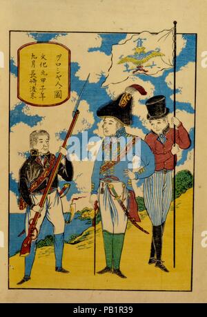 Les Russes de Nagasaki. Artiste : l'Artiste non identifié, japonais du 19e siècle. Culture : le Japon. Dimensions : Image : 10 3/4 x 7 3/4 in. (27,3 x 19,7 cm) ; feuilles : 12 7/8 x 8 3/16 in. (32,7 x 20,8 cm). Date : ca. 1830. Officier russe Nikolaï Rezanov (1764-1807) se trouve dans le port de Nagasaki. Il fait face à un soldat sur la gauche, et son accompagnateur est titulaire d'un drapeau russe sur la droite. Houle nuages dans le ciel et le vent remplit les voiles d'un navire. Une cartouche jaune dans la partie supérieure gauche dit : 'Illustration de russes qui sont arrivés à Nagasaki dans le neuvième mois de la première année de l'ère Bunka [1804]." Le travail Banque D'Images