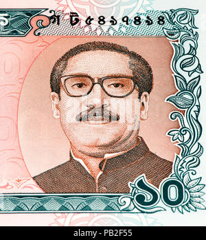 Taka 10 billet de banque. Taka est la monnaie nationale du Bangladesh Banque D'Images