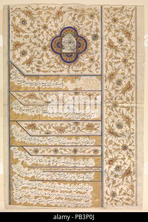 Firman de Muhammad Shah Qajar. Dimensions : H. 16 1/2 in. (41,9 cm) W. 11 1/4 in. (28,6 cm). Date : du 1250 de l'hégire/A.D. 1835. En plus d'être un document historique avec un message important, firmans ou des édits royaux comme celui-ci, sont aussi des œuvres d'art dans leur propre droit. Ce décret contient huit lignes de texte--tout couronné par le sceau de Muhammad Shah Qajar (troisième souverain de la dynastie Qajar, r. 1834-48). C'est une réponse à une lettre adressée à Mirza Hussain Khan, le gouverneur de Na'in (région dans le centre de l'Iran). Une caractéristique intéressante du texte est que les mots à la fin de l'eac Banque D'Images