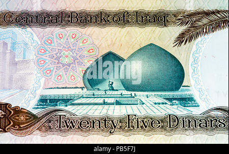 25 dinar iraquien bank note. Dinar iraquien est la monnaie nationale de l'Iraq Banque D'Images