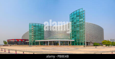Chine, Shanghai, Suzhou, Science & Culture Arts Centre Banque D'Images