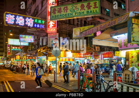 Le marché de nuit de Temple Street, Kowloon, Hong Kong, Chine Banque D'Images