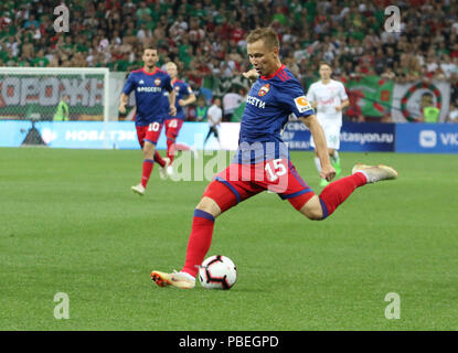 Nizhny Novgorod, Russie. 30 Juin, 2015. Le CSKA Dmitry Efremov vu au cours de la Super Coupe de Russie Olimp.le CSKA Moscou a remporté la Super Coupe de Russie Olimp avec une victoire de 1-0 au Stade Lokomotive à Nizhny Novgorod. Credit : Aleksey Fokin SOPA/Images/ZUMA/Alamy Fil Live News Banque D'Images