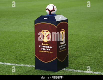 Nizhny Novgorod, Russie. 30 Juin, 2015. Le match ball de la Super Coupe de Russie Olimp affichée avant le match.le CSKA Moscou a remporté la Super Coupe de Russie Olimp avec une victoire de 1-0 au Stade Lokomotive à Nizhny Novgorod. Credit : Aleksey Fokin SOPA/Images/ZUMA/Alamy Fil Live News Banque D'Images