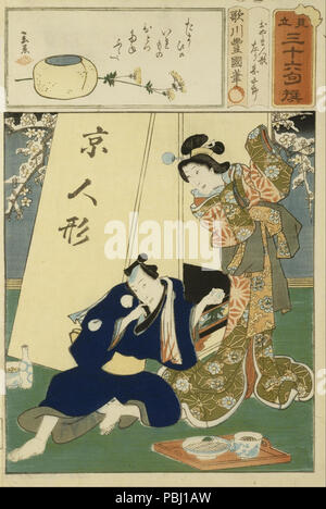 Kunisada Utagawa Toyokuni 1797 (III) - poème Illustration à partir d'une série de 36 - (MQGKLSr1d0XL8Q) Banque D'Images