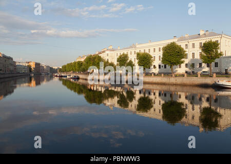 Quai de la Rivière Fontanka, Saint-Pétersbourg, Russie. Banque D'Images