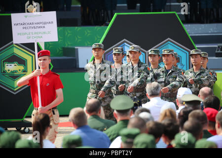 Moscou, Russie. 28 juillet, 2018. L'équipe de Chine assiste à la cérémonie d'ouverture des Jeux de l'Armée internationale 2018 à Moscou, Russie, le 28 juillet 2018. Les Jeux de l'Armée Internationale 2018 a débuté à l'Alabino sol Formation à la périphérie de Moscou le samedi. Credit : Bai Xueqi/Xinhua/Alamy Live News Banque D'Images