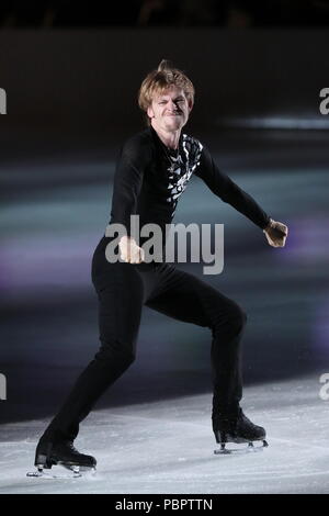 Osaka, Japon. 28 juillet, 2018. Sergei Voronov Figure Skating : la glace en 2018 à Osaka Maruzen Intec Arena Osaka à Osaka, Japon . Credit : Naoki Nishimura/AFLO SPORT/Alamy Live News Banque D'Images