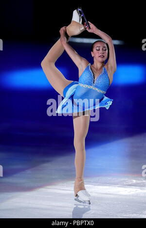 Osaka, Japon. 28 juillet, 2018. Alina Zagitova Figure Skating : LA GLACE 2018 à Osaka à Maruzen Intec Arena Osaka à Osaka, Japon . Credit : Naoki Nishimura/AFLO SPORT/Alamy Live News Banque D'Images