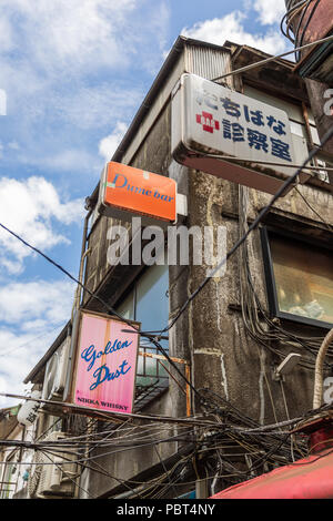 Golden Gai, Shinjuku, Tokyo, Japon Banque D'Images