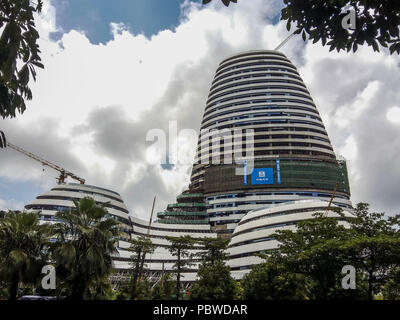 Nanning, Nanning, Chine. 30 juillet, 2018. Nanning, CHINE-le Guangxi Centre de nouveaux médias devient une nouvelle architecture à Nanning, Guangxi du sud-ouest de la Chine. Crédit : SIPA Asie/ZUMA/Alamy Fil Live News Banque D'Images