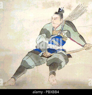 351 Kyujutsu12 Banque D'Images