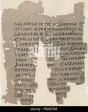 Egerton 180 Évangile - Papyrus Egerton 2 - fragment 2 - recto Banque D'Images