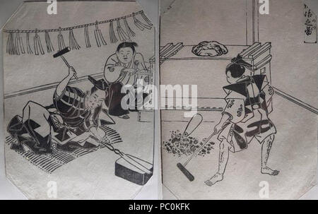 310 forgeron japonais Banque D'Images