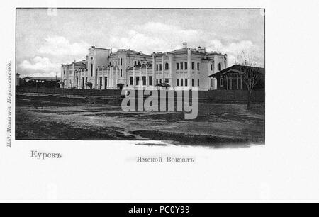 La gare de Koursk 351 sur carte postale (début du XX siècle) Banque D'Images