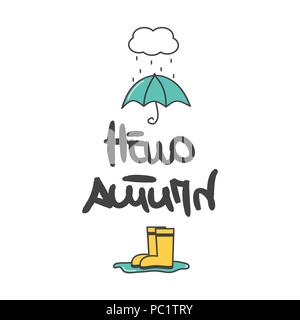 Mignon à la main bonjour lettrage calligraphie automne carte vectorielle avec des bottes de pluie et ombrelle Illustration de Vecteur