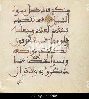 387 sourate 5 script maghrébines Banque D'Images