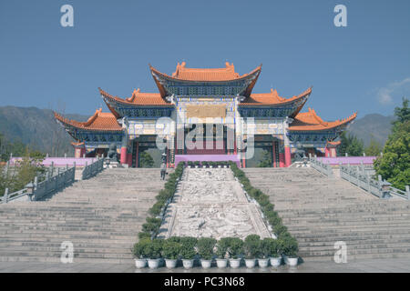 Temple Chongsheng Dali au Yunnan, Chine. Lire la plaque 'Fodu, temple Chongsheng.' Banque D'Images