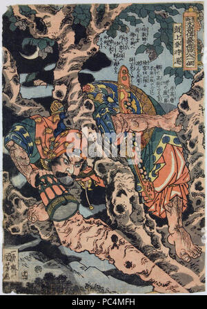 623 Utagawa Kuniyoshi - 水滸傳 -時遷 Banque D'Images