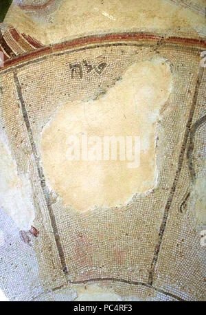 6256. Synagogue Naaran ; près de Jéricho, dating c. 6ème. C. AD. Reste de mois d'sheepl du zodiaque mosaïque qui a été détruit par des iconoclastes à une période ultérieure. Banque D'Images