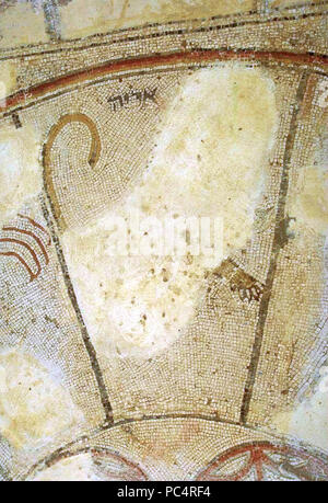 6256. Synagogue Naaran ; près de Jéricho, dating c. 6ème. C. AD. Reste du mois du lion dans le zodiaque mosaïque qui a été détruit par des iconoclastes à une période ultérieure. Banque D'Images