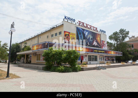 Evpatoria, Crimée, Russie - le 29 juillet 2018 Cinéma : la Place du Théâtre à Raketa à Evpatoria, Crimée Banque D'Images