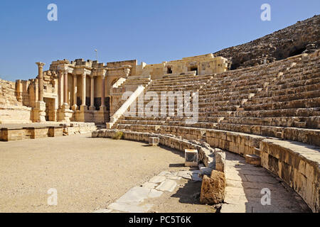 Israël, Bet Shean théâtre romain datant du premier siècle de notre ère. Pendant la période hellénistique Bet Shean avait une population grecque et a été appelé Scytho Banque D'Images