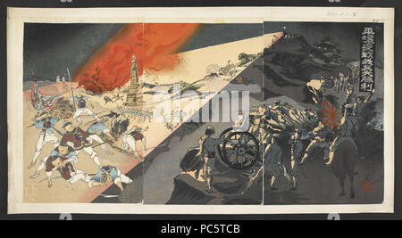 16126 1.d.3(8)-victoire japonaise dans une attaque nocturne sur Pyongyang Banque D'Images