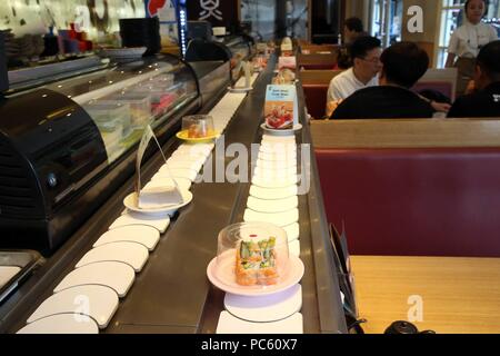 Restaurant japonais. Ho Chi Minh Ville. Le Vietnam. Dans le monde d'utilisation | Banque D'Images