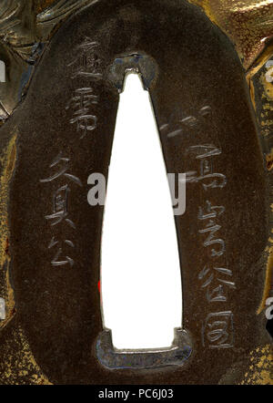 54 Koizumi Katsuchika - Tsuba avec le samouraï Watanabe pas Tsuna - Walters 51110 - marquer un Banque D'Images