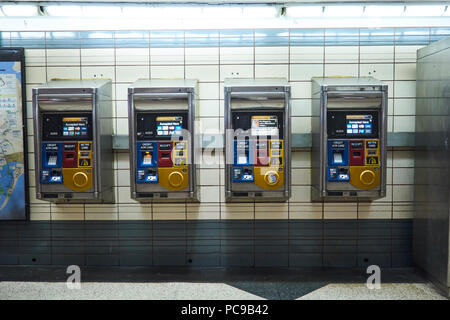 Metrocard à vendre des machines à la station de métro 34th Street Banque D'Images