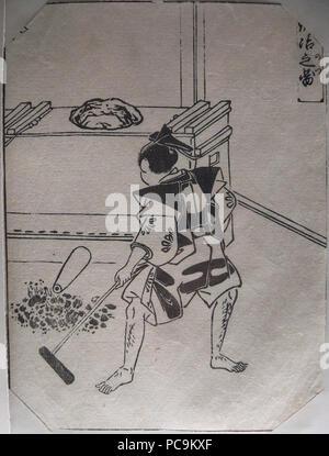 Scène 545-de-forge-edo-p1000666 Banque D'Images