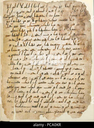 85 Birmingham Coran manuscrit folio 2 Verso Banque D'Images