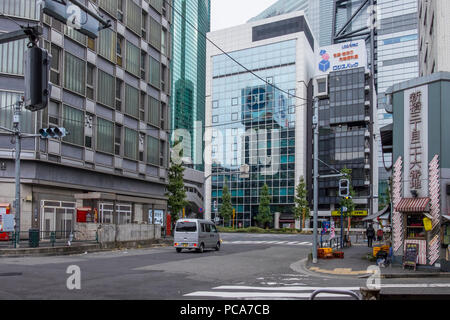 Des tours d'immeubles résidentiels et d'affaires dans le quartier de Shinagawa, Tokyo, région du Kanto, l'île de Honshu, Japon. Banque D'Images