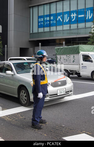 Des tours d'immeubles résidentiels et d'affaires dans le quartier de Shinagawa, Tokyo, région du Kanto, l'île de Honshu, Japon. Banque D'Images