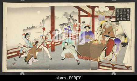 16126 1.d.2(69)-Li Hongzhang est frappé d'étonnement sur la nouvelle de l'occupation de l'armée japonaise de Port Arthur Banque D'Images