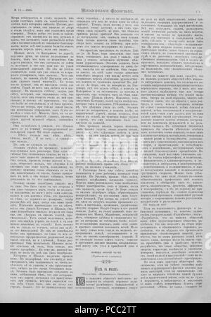 10 Живописное обозрение, 1885 № 01-26 (6 янв. - 30 июня) ; n° 27-52 (7 июля 29 дек - Page 197). Banque D'Images